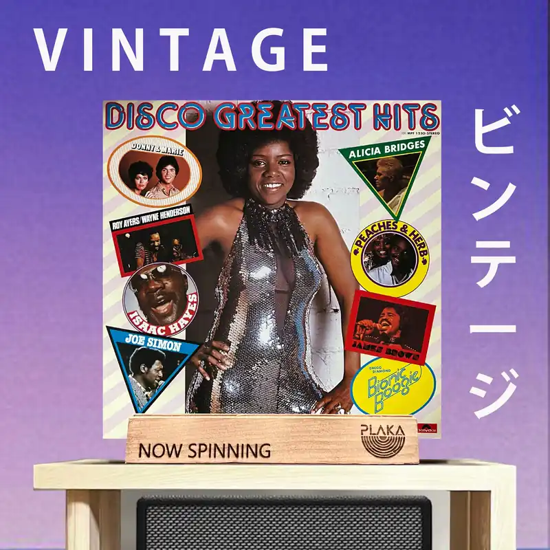 Various Artists - Disco Greatest HIts Certified