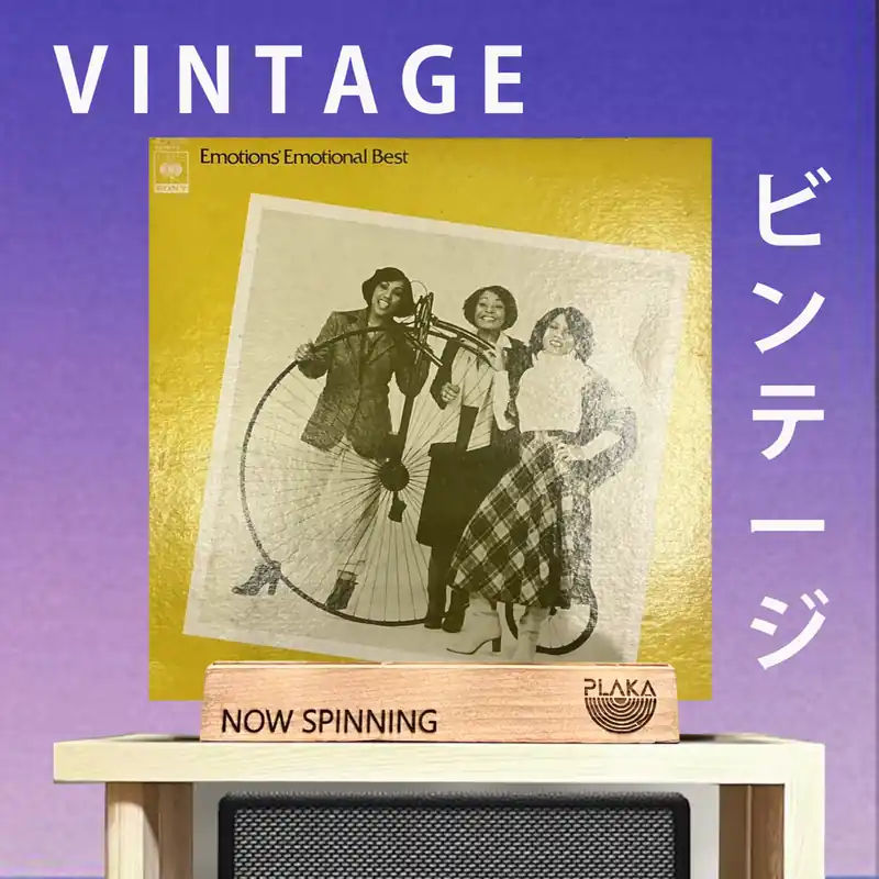 Last Chance Emotions - Emotions"Emotional Best (Japan Tour '78) (Disco Sampler)