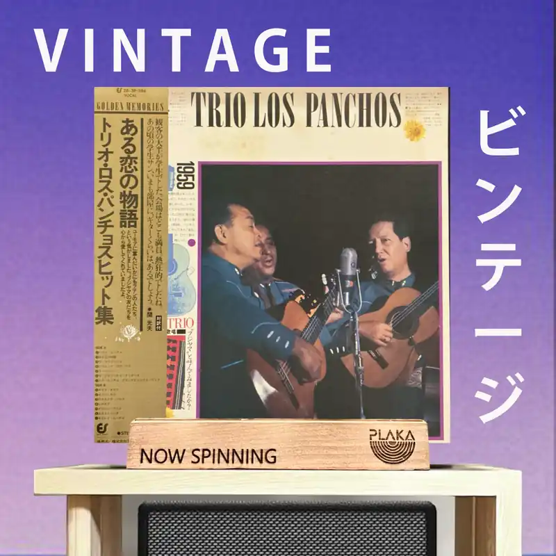 Fresh Stock Trio Los Panchos - Greatest Hits
