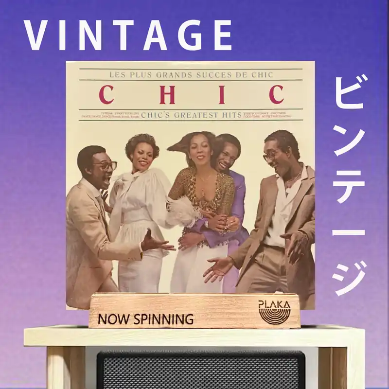 Big Sale Chic - Les Plus Grands Succes De Chic (Chic's Greatest Hits)