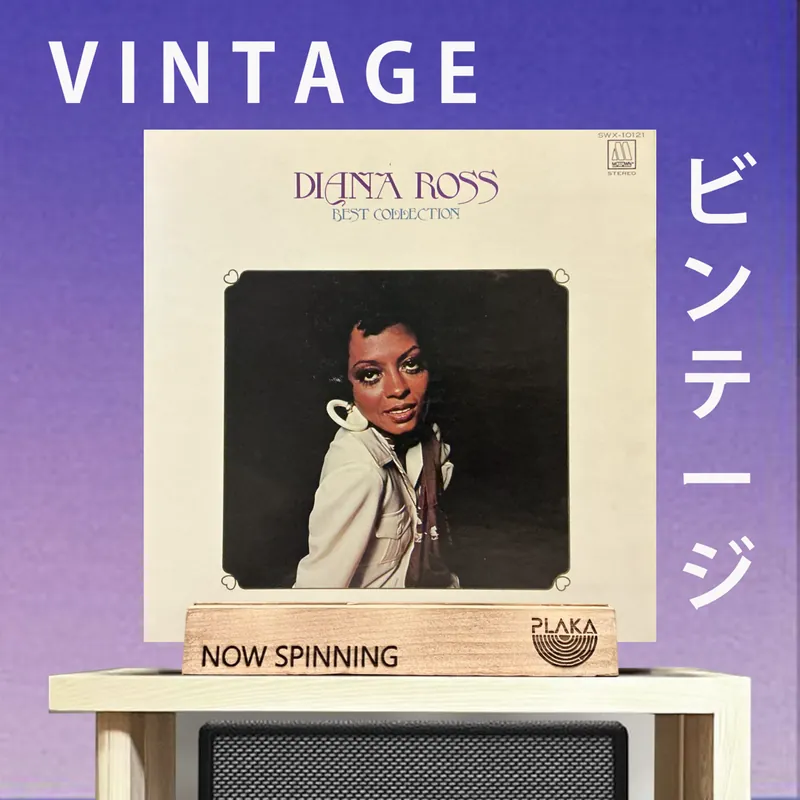Diana Ross - Best Collection Professional Grade