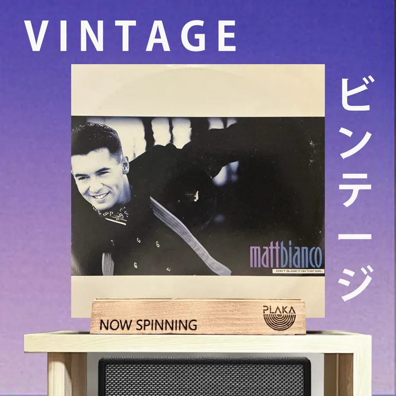 Exclusive Matt Bianco - Don’t Blame It On The Girl