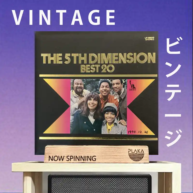 Price Cut 5th Dimension - 5th Dimension Best 20
