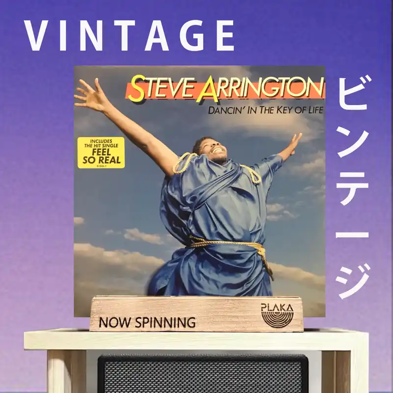 Steve Arrington - Dancin’ In The Key Of Life Place Order