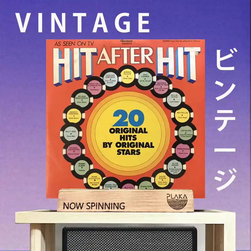 Various - Hit After Hit Deal