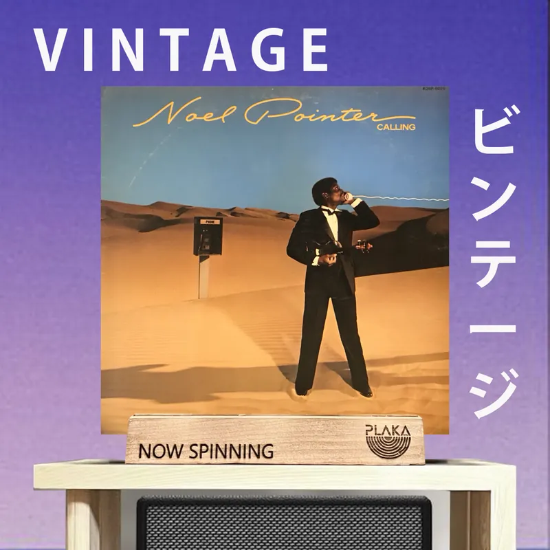 Top Pick Noel Pointer - Calling