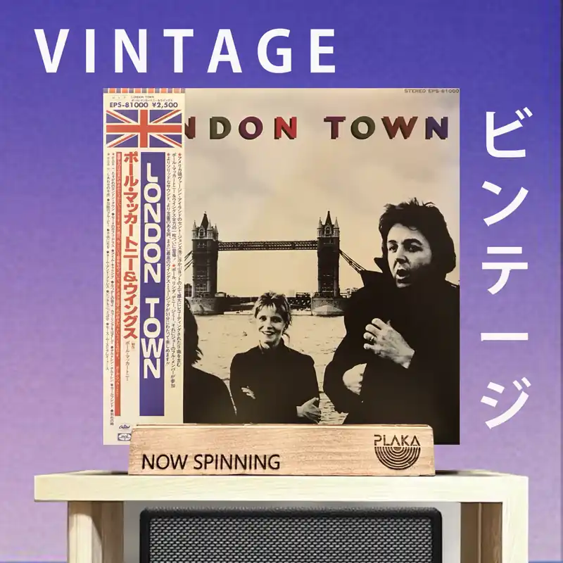 Free Returns Paul McCartney And Wings - London Town