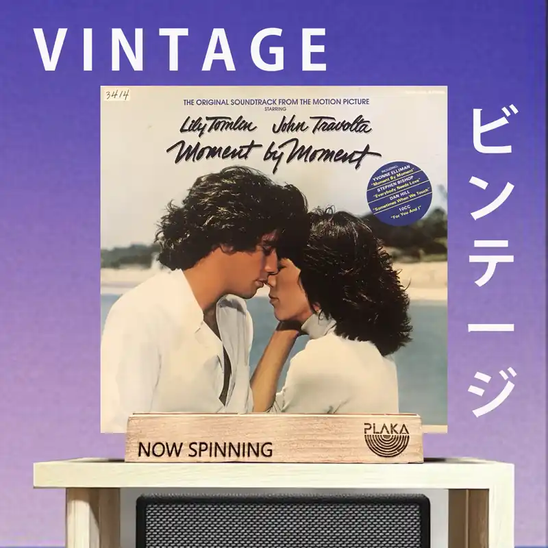 Ost - Moment By Moment Trending