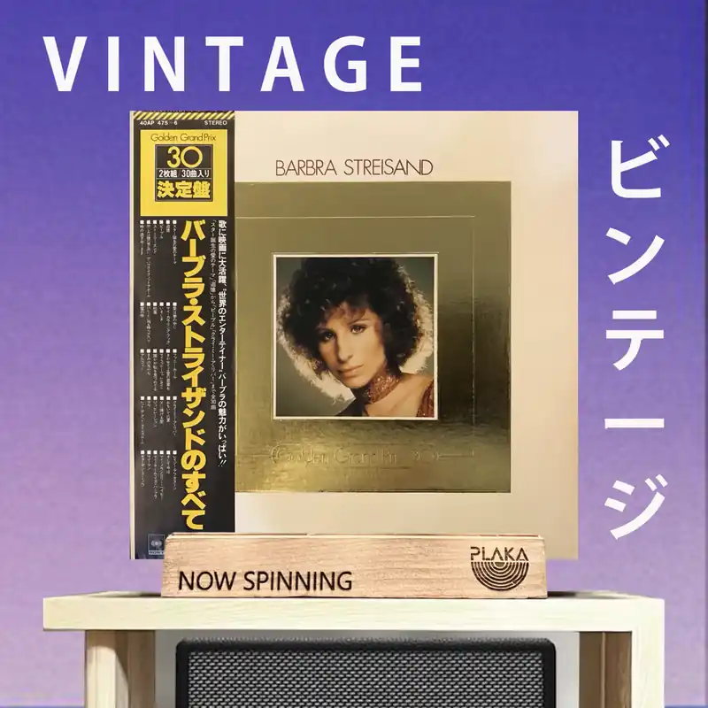 Barbra Streisand - Golden Grand Prix 30 Same Day Shipping