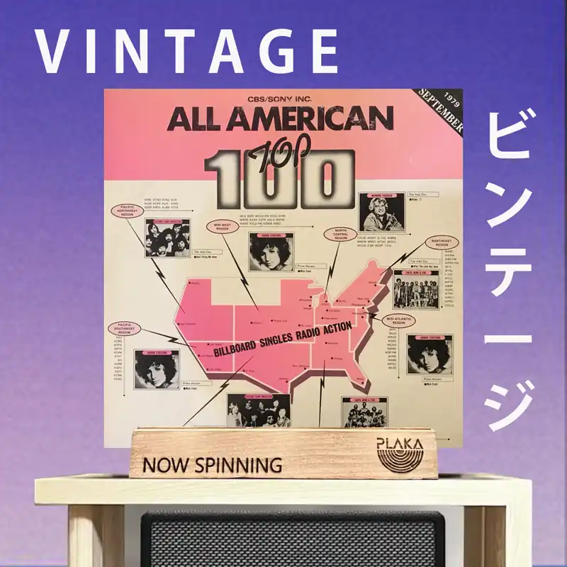 Various - All American Top 100 Vol.16 September 1979 Price Cut
