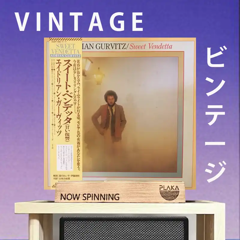 Viral Adrian Gurvitz - Sweet Vendetta