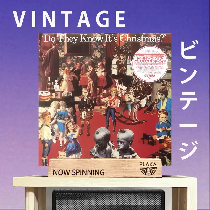 Band Aid - Do They Know It’s Christmas Direct From Factory