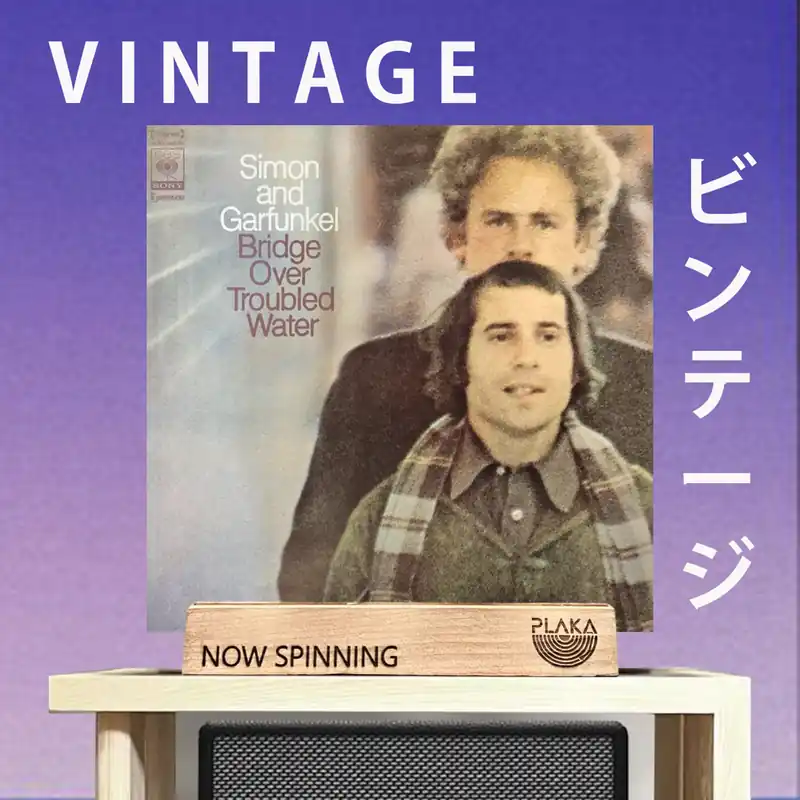 New Arrival Simon & Garfunkel - Bridge Over Troubled Water