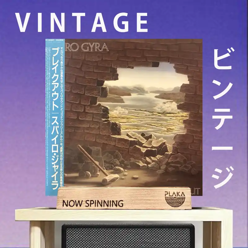 Spyro Gyra - Breakout Buy Direct