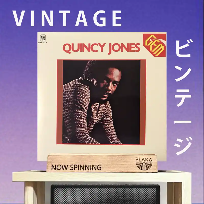 Place Order Quincy Jones - Gem Of Quincy Jones
