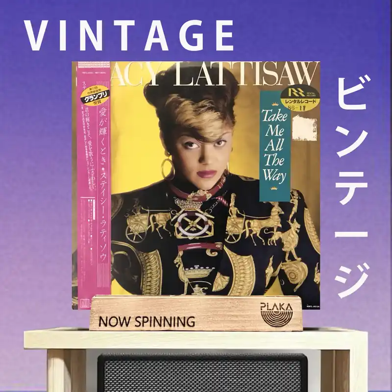 Stacy Lattisaw - Take Me All The Way High Quality