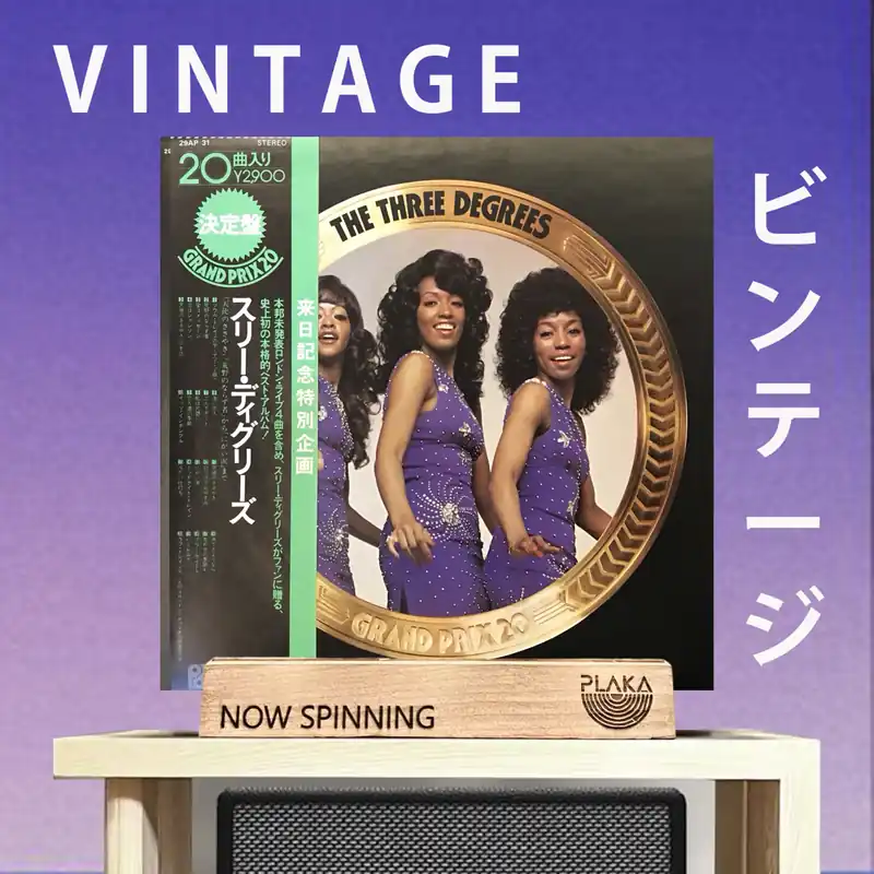 Special Offer Three Degrees - Grand Prix 20