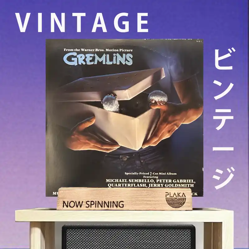 OST - Gremlins Buy Direct