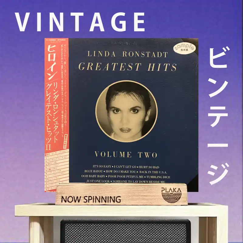 Linda Ronstadt - Greatest Hits Volume Two Instant Buy