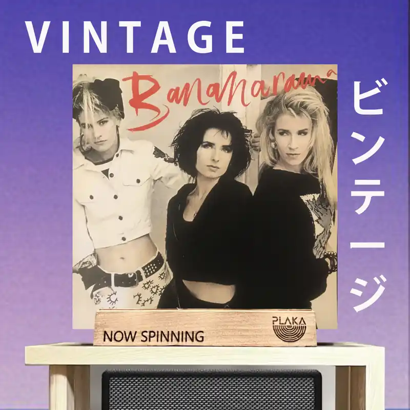Original Bananarama - True Confession
