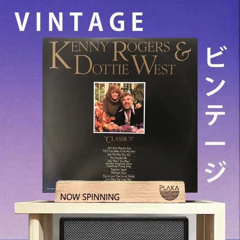 Kenny Rogers & Dottie West - Classics Direct From Factory