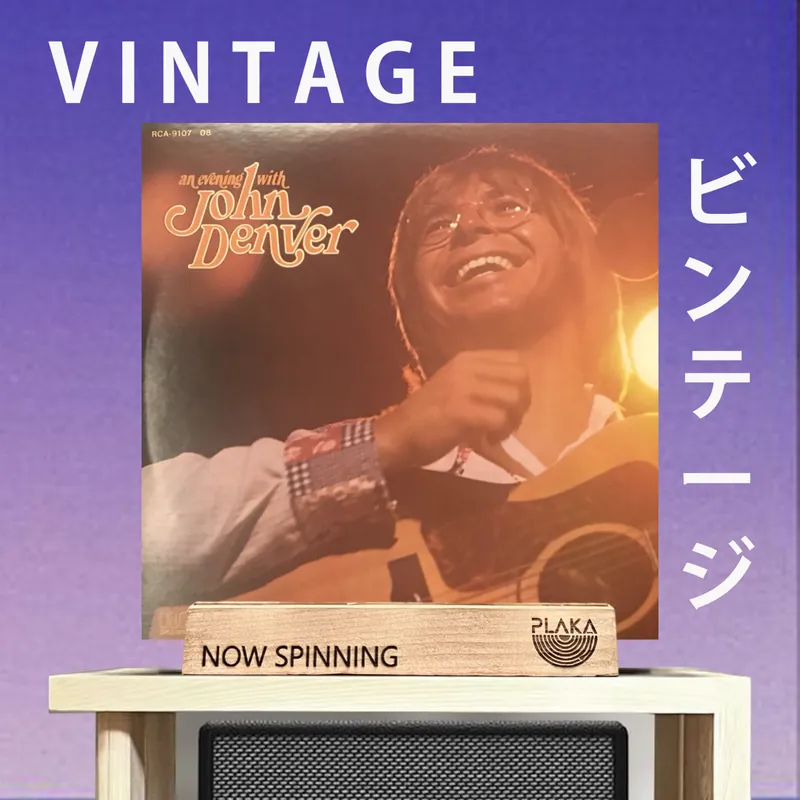 John Denver - An Evening With John Denver Fresh Stock