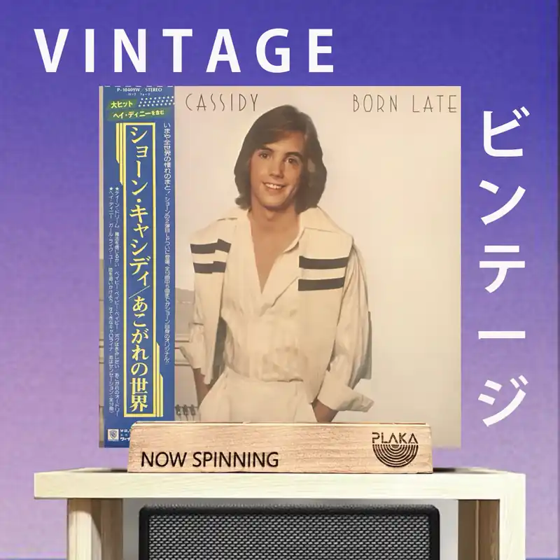 Buy Online Shaun Cassidy - Born Late