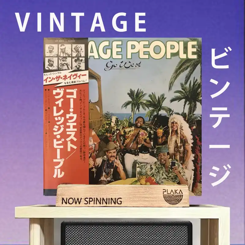 Money Back Guarantee Village People - Go West