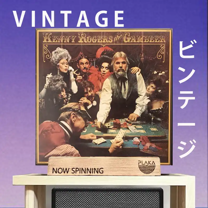 Special Offer Kenny Rogers - The Gambler