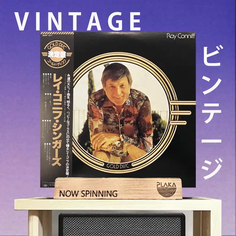Shop Now Ray Conniff - Gold Disc