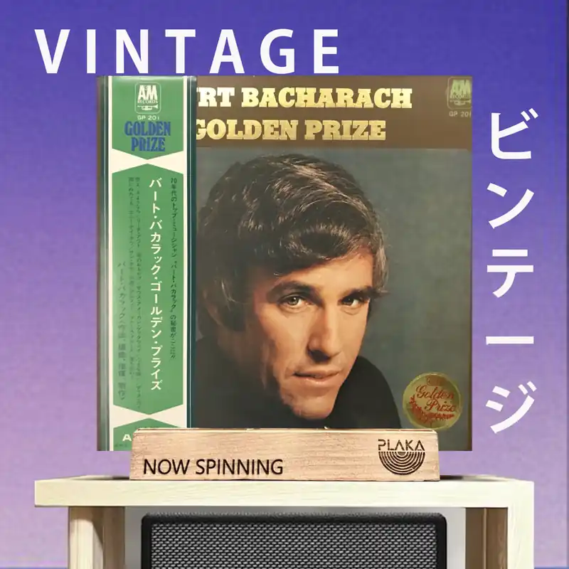 Burt Bacharach - Burt Bacharach Golden Prize Cheap