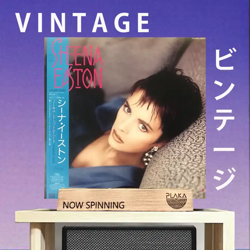 Sheena Easton - No Sound But A Heart Don’t Miss Out