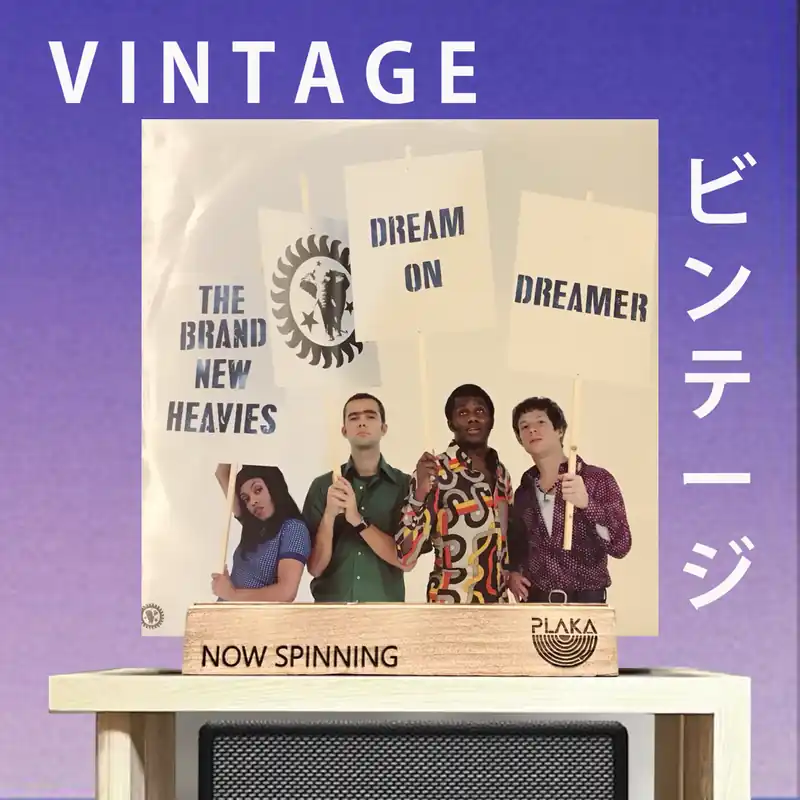 Brand News Heavies - Dream on Dreamer Luxury