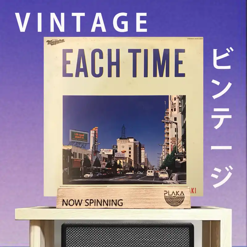Eiichi Ohtaki-Each Time Direct From Factory