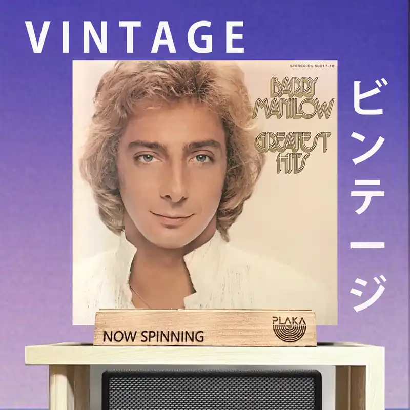 Barry Manilow - Greatest Hits Fast Shipping