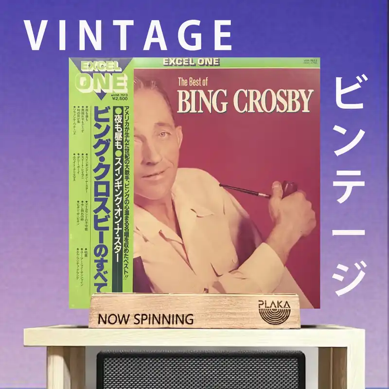 Worldwide Shipping Bing Crosby - The Best Of Bing Crosby