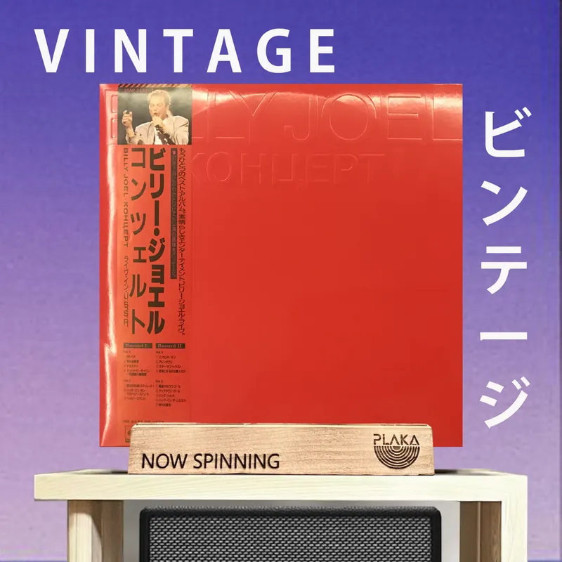 Seasonal Sale Billy Joel - Kohuept