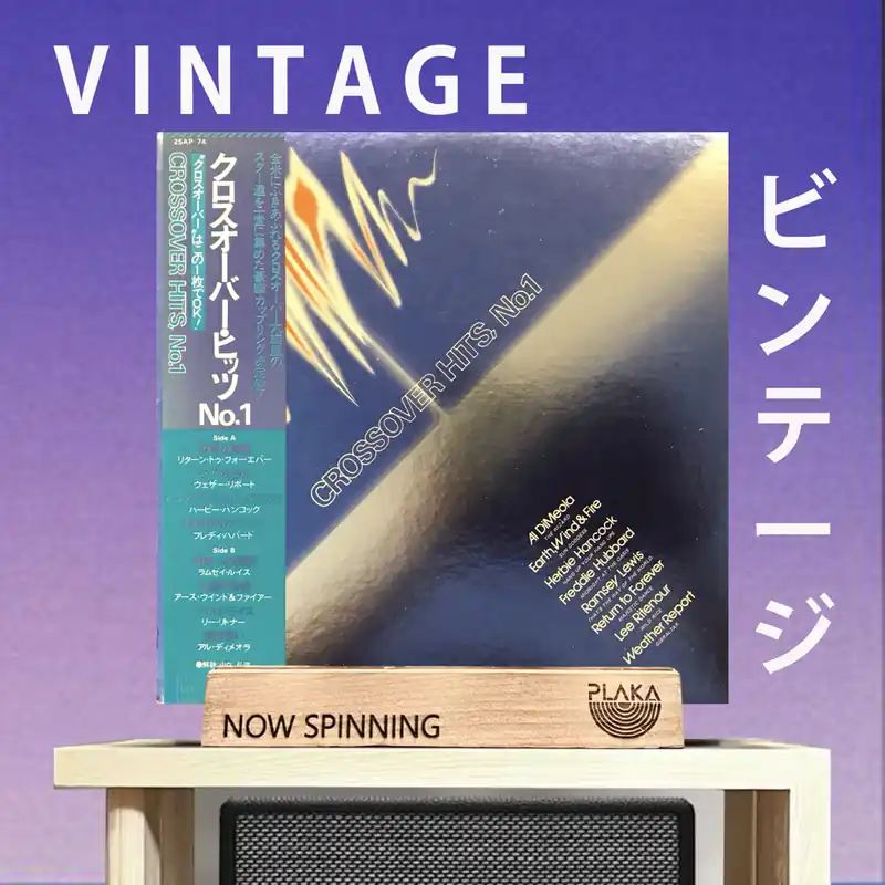 Buy Direct Various - Crossover Hits No.1