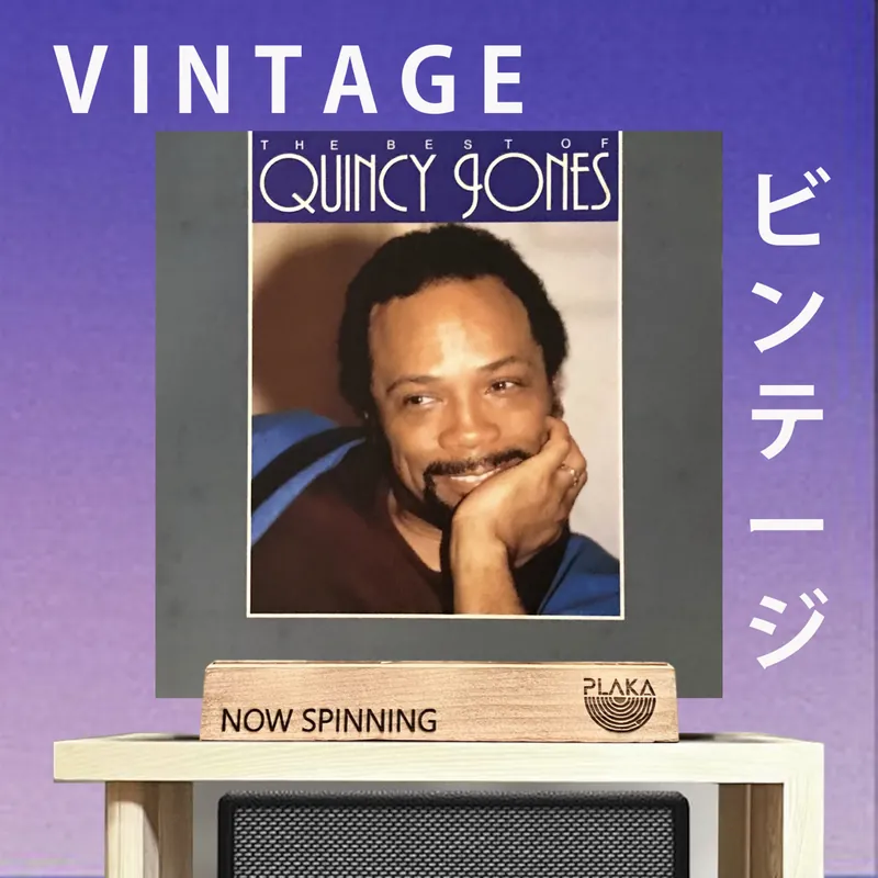 Best Price Quincy Jones - The Best Of