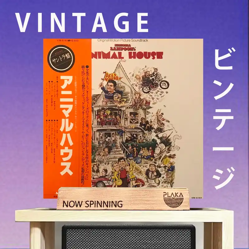 Free Shipping OST - National Lampoon’s Animal House( Original Motion Picture Soundtrack)