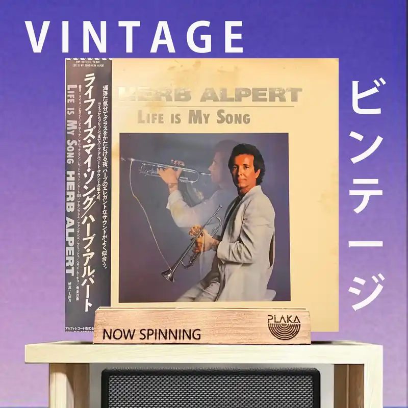 Special Offer Herb Alpert- Life Is My Song