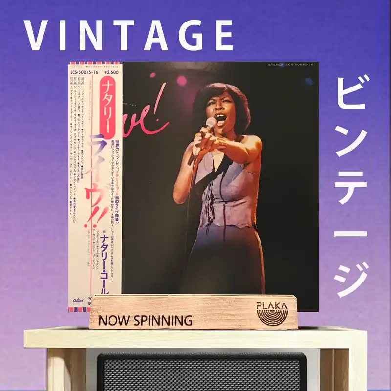 Natalie Cole - Natalie... Live In Demand