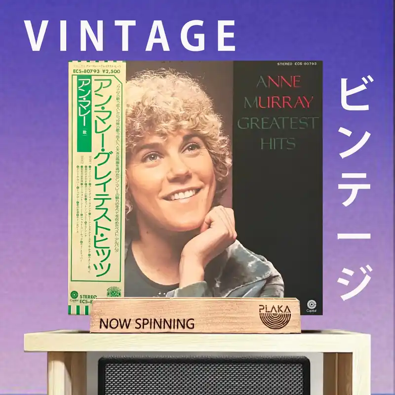 Viral Anne Murray- Greatest Hits