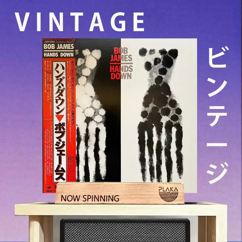 Bob James - Hands Down Weekend Sale