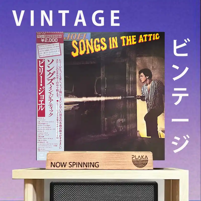 Billy Joel - Song in the Attic Popular