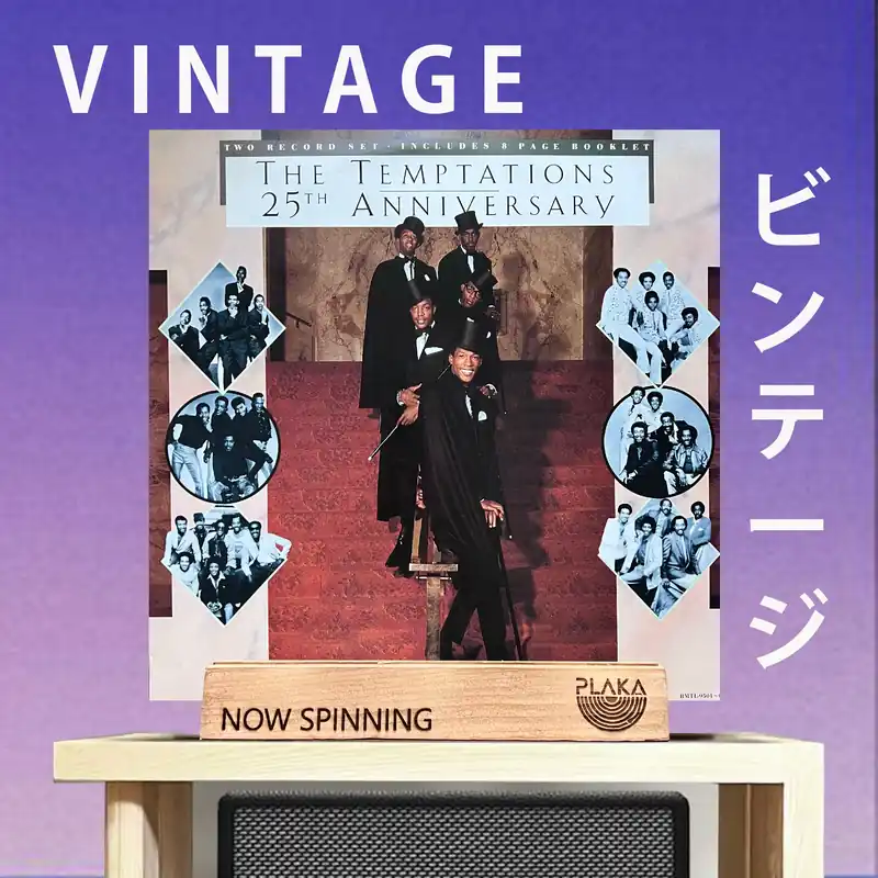 Temptations - 25th Anniversary Budget