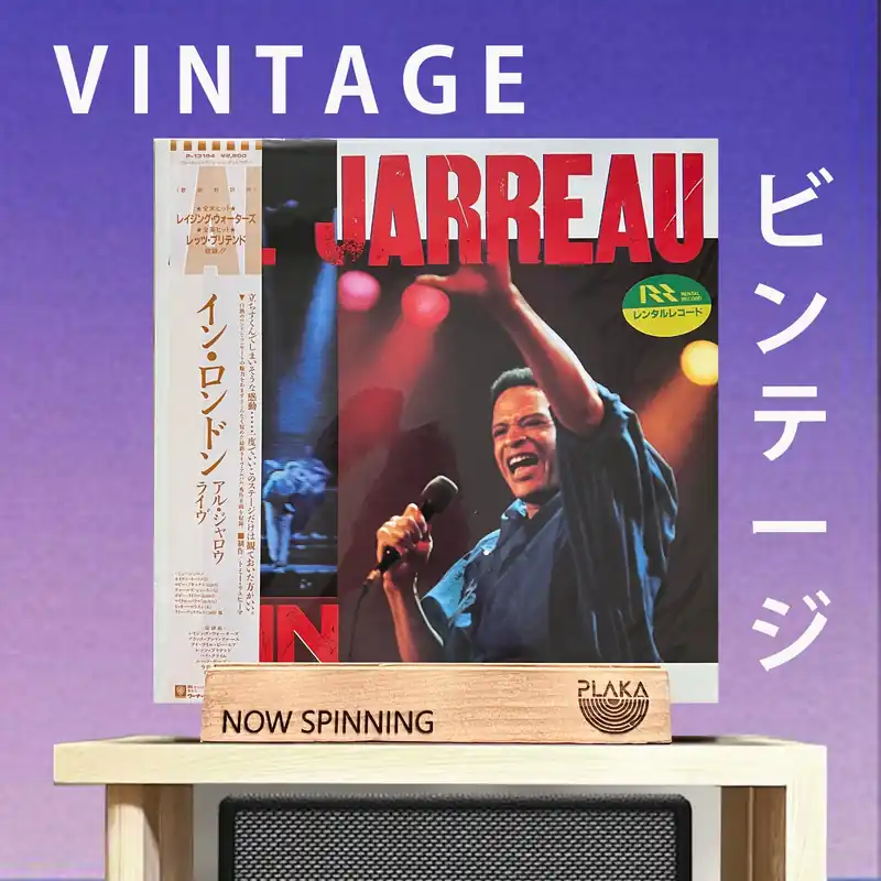 Buy Direct Al Jarreau - In London