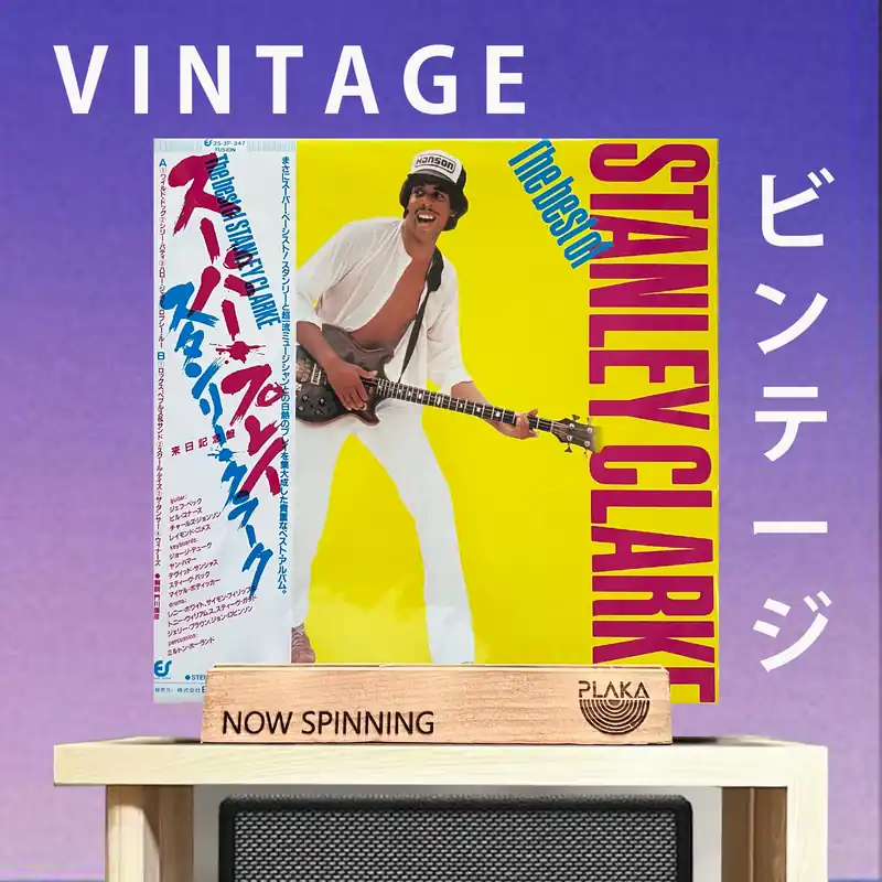 Genuine Stanley Clarke - The Best of Stanley Clarke