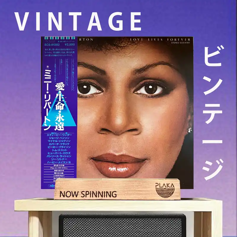 Minnie Ripperton - Love Lives Forever Low Price