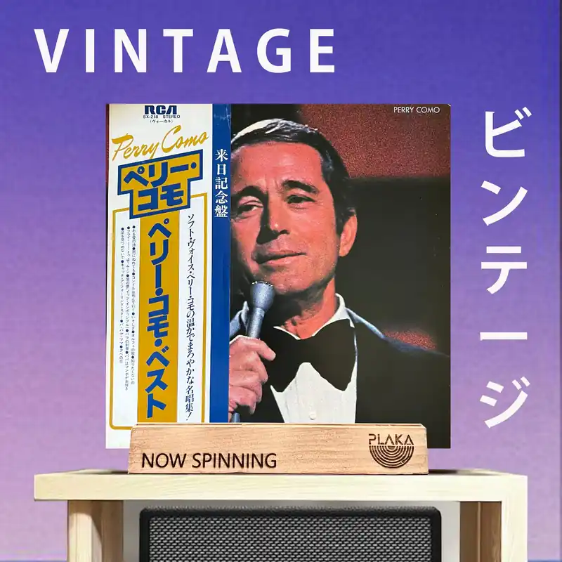 Hot Deal Perry Como - Perry Como Best